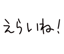 366627893