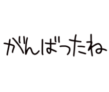 366627895