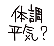 366627897