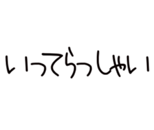 366627904