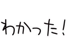 366627907