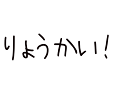 366627908