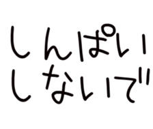 366627911