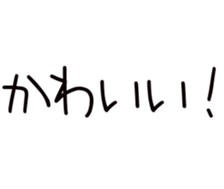 366627915