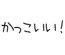 366627916