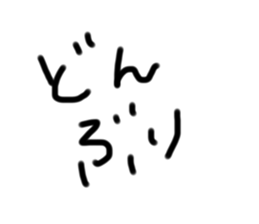 366631548