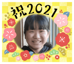 366650857