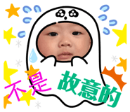 366651608