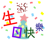 366651615