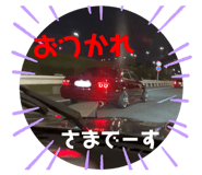 366668968
