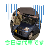 366668970