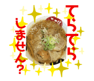 366668973