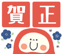 366678514