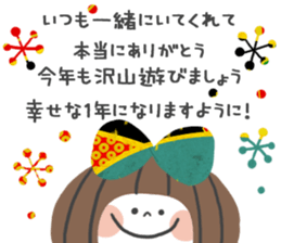 366678516