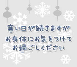 366678537