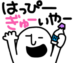 366681116