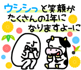 366681118