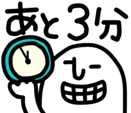 366681123