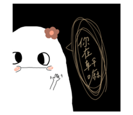 366682998