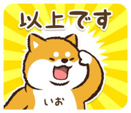 366684113