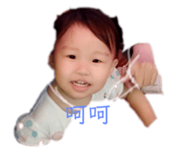 366687873