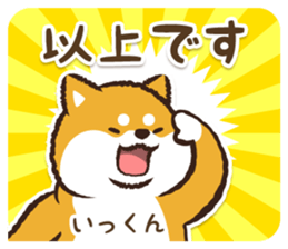 366693369