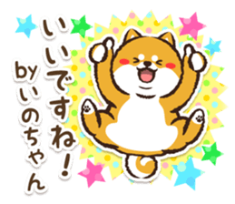 366693846