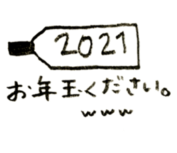 366700580