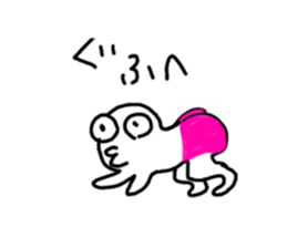 366701313