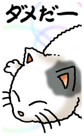 366713368