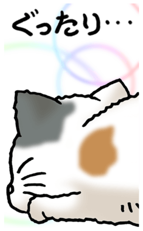 366713371
