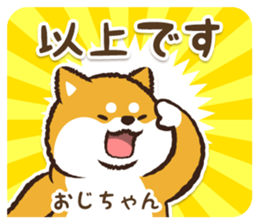 366713609