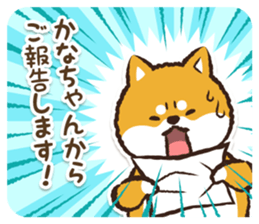 366742454