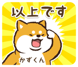 366745689