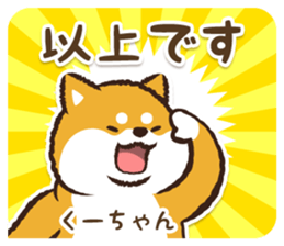 366749929