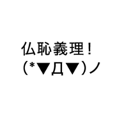 366794655