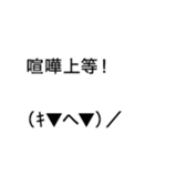 366794657