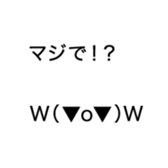 366794660
