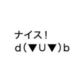 366794661