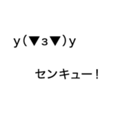 366794663