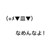 366794664