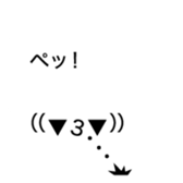 366794666