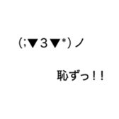 366794673