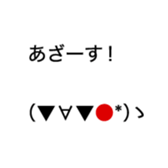 366794674