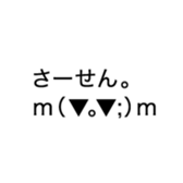 366794675