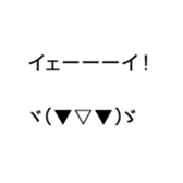 366794676