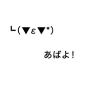 366794677