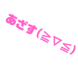 366801781