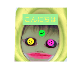366804315