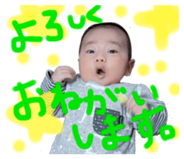 366808760